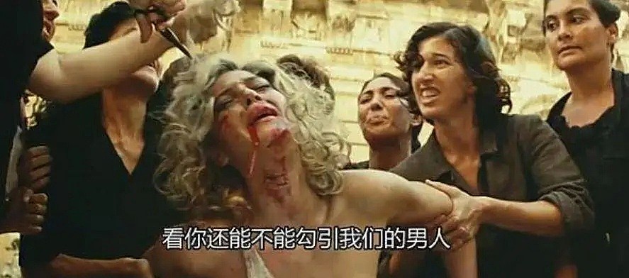 柳岩被封杀1300天背后残酷真相：不敢性感的中国女孩（组图） - 36
