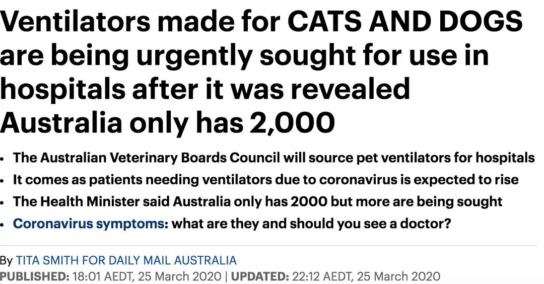 澳洲重症病人竟用宠物呼吸机！疫情下的发达国家，落到如此境界... - 1
