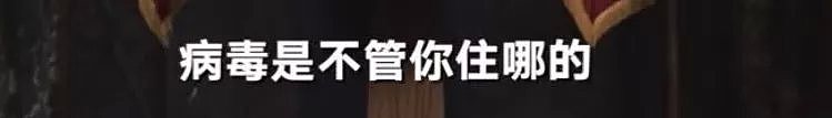 一触即发！洛杉矶市长争分夺秒求床位，会展中心、酒店、甚至房车…都是“医院”（组图） - 23