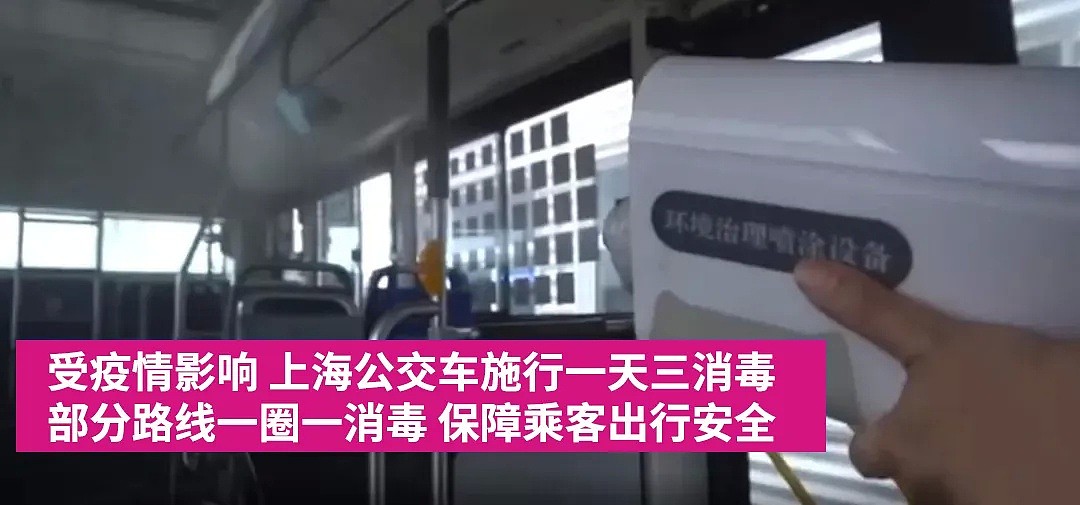 事实证明口罩有用：法国订10亿， 西班牙订5亿！澳洲人，你为啥还不戴口罩？（组图） - 23