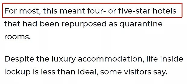澳洲隔离真相曝光：5星酒店包吃住+每日补贴！旅客却说不如犯人（组图） - 6