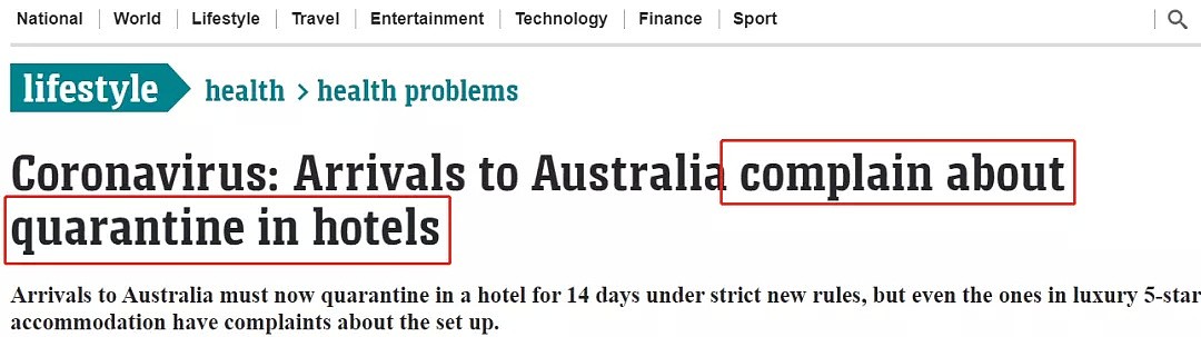 澳洲隔离真相曝光：5星酒店包吃住+每日补贴！旅客却说不如犯人（组图） - 24