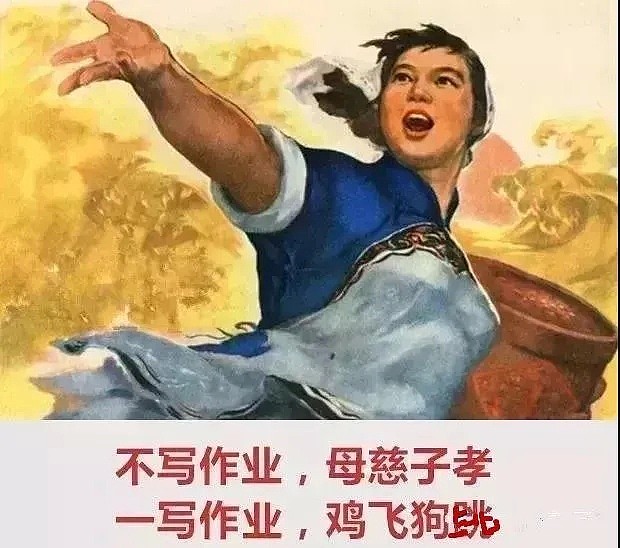 学校停课呼声日益高涨，熊孩子居家学习潮强势来袭！WFH的爹妈该何去何从？ - 8