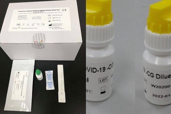 澳华人被曝在微信出售“病毒试剂盒”！药品管理局：违规销售可判5年监禁（组图） - 3