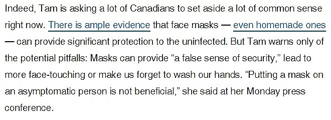 华人院士怒怼加拿大首席卫生官：不让民众戴口罩，侮辱智商，毫无逻辑，可笑至极（组图） - 10