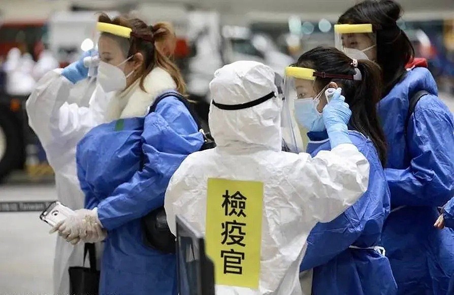 疫情下的台湾众生相：禁止口罩出口大陆、拒绝台商返回（组图） - 1