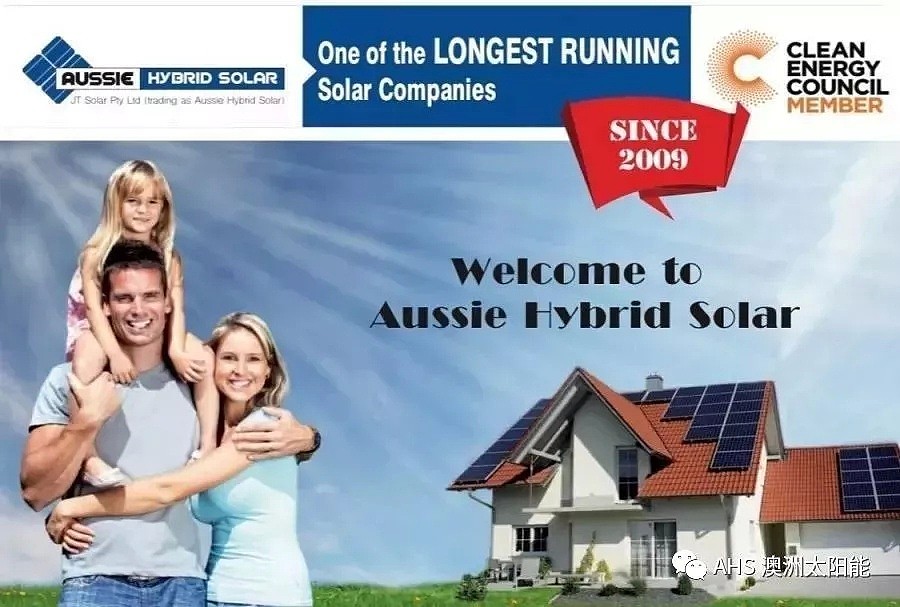 大澳洲太阳能避坑生存指南：不怕您比较，就怕您不比较！ - 33