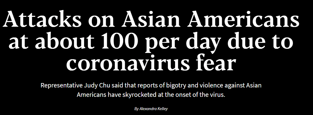 新冠疫情引发美国歧视亚裔风潮 平均每天100起攻击（组图） - 1