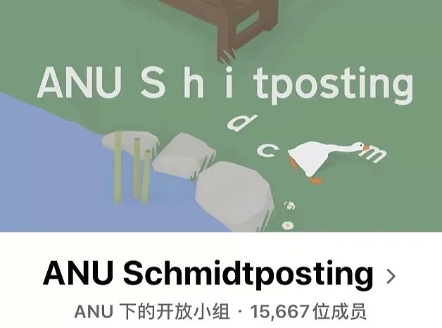 “黄狗滚回家！”全澳洲确诊人数将破5000，华人最担心的事情，还是发生了：比病毒更可怕的，是人心 - 9