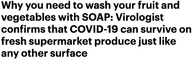不开玩笑！悉尼专家：疫情面前，蔬菜要用肥皂清洗！除了手，还有这些也要洗（组图） - 1