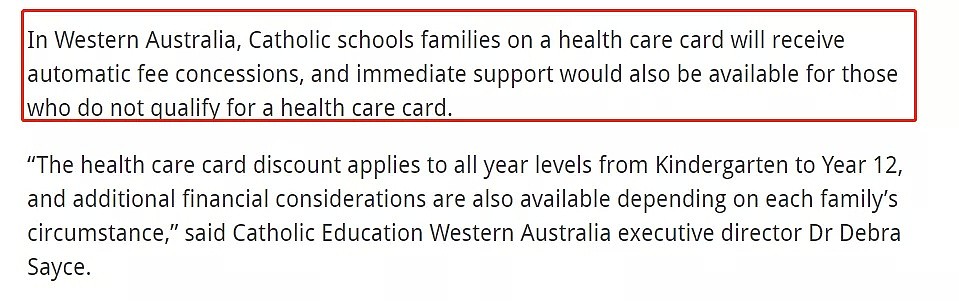 家长快看！澳洲上千所学校要为学生减免2个学期学费 - 8