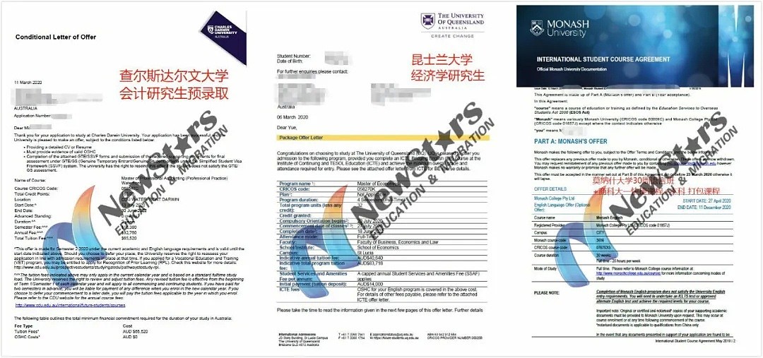 重要利好！中国护照重回level1，赴澳留学和半工半读，申请难度明显降低（组图） - 8