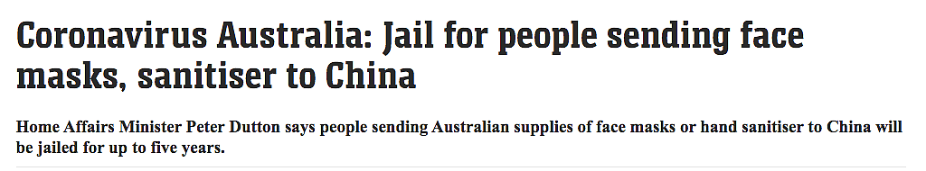 疫情严重，袋鼠岛可能要封？南澳又增30例，澳洲官员要求口罩自己留着，不卖外国了...（组图） - 7