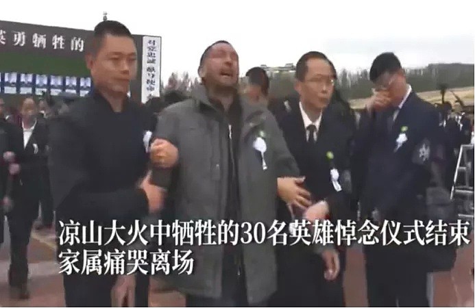 19位牺牲队员最后画面曝光：这是你不知道的中国真相…（视频/组图） - 9