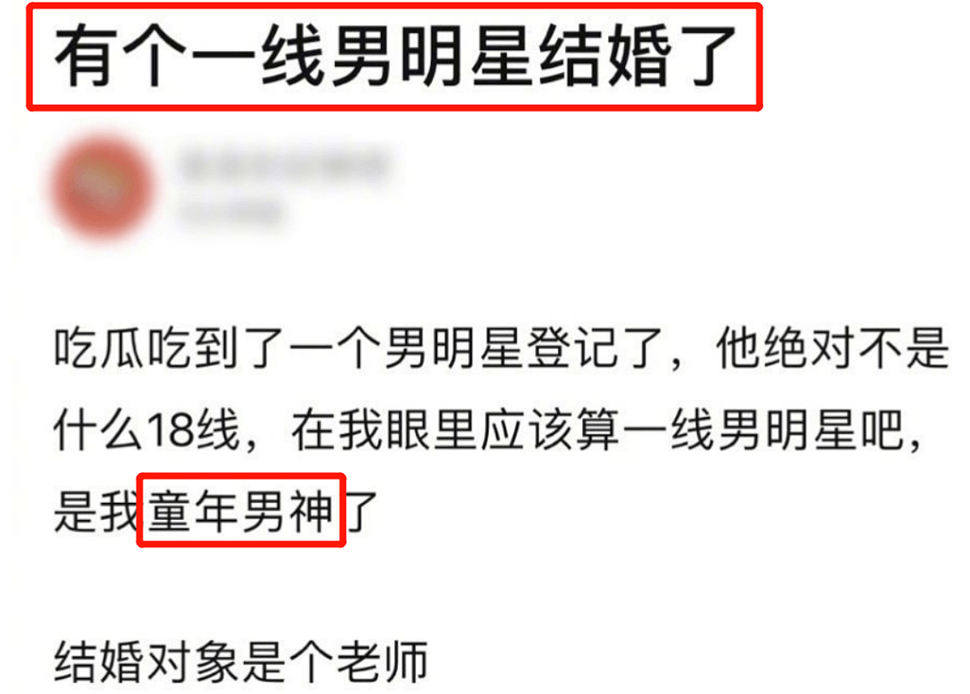 萧敬腾要结婚了？被富家女追求、泼粪恐吓，他们还是要官宣？（组图） - 8