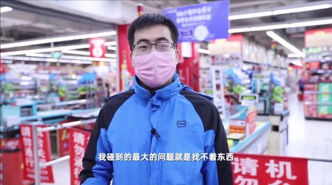 非常时期，中国超市和外卖中的“江湖儿女”们（组图） - 2