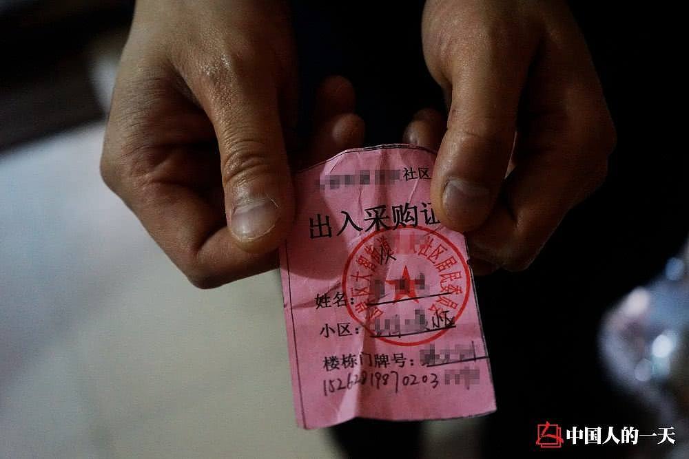 疫情下的黑暗角落：在武汉流浪70天，交不起房费被驱逐，除夕夜睡ATM机旁（组图） - 6