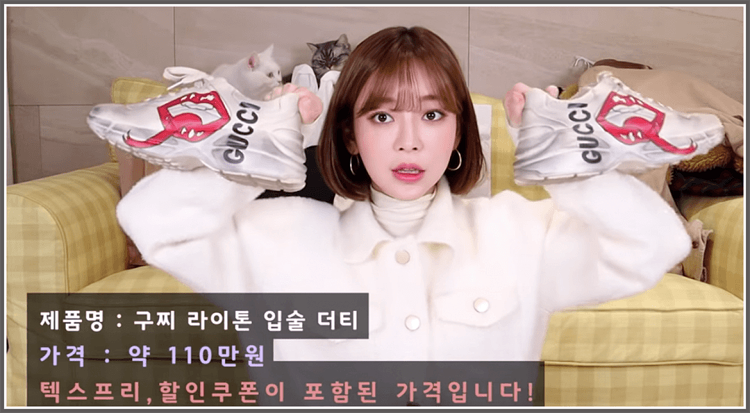 【时尚】撞脸AB、Jennie的韩国网红，连日本女生都为她疯狂？（组图） - 10