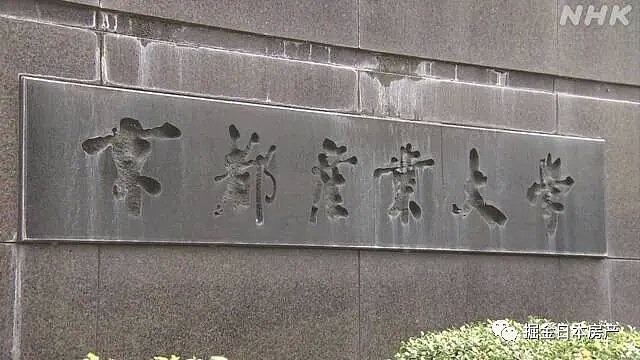 中国全境将禁止入日 日本实施史上最强“封国”!大学医院成高危场所（组图） - 5