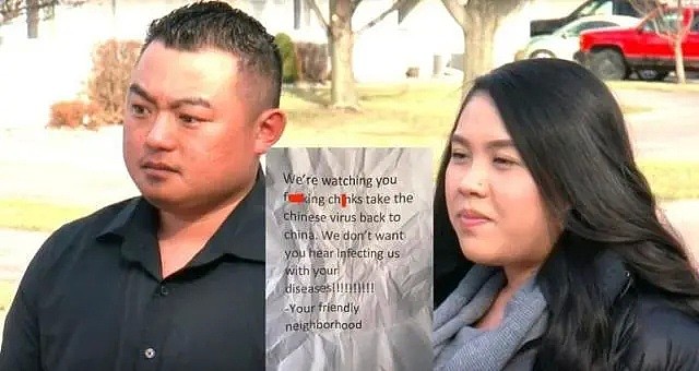 美国亚裔夫妇家门被邻居贴纸条威胁：带上中国病毒滚回中国（图） - 1