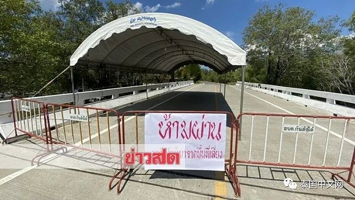 泰国总理宣布全国“宵禁”，而从国外回来的泰国人被禁止回家，男男女女开毒趴（组图） - 19
