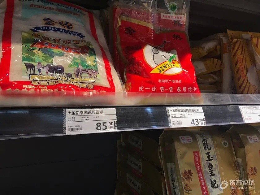 疯了！超市里乱了套，中国人又开始囤大米了？有位妈妈买500斤米，还有超市米架差不多被抢空？（组图） - 10