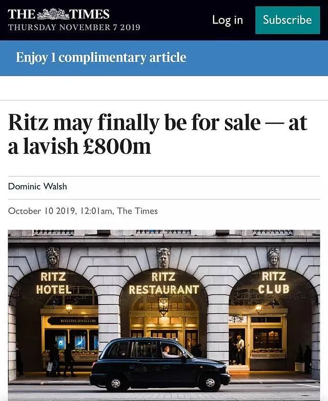 疫情下中东超豪逾66亿买下伦敦丽兹酒店，英王室认证的地标易手（组图） - 14