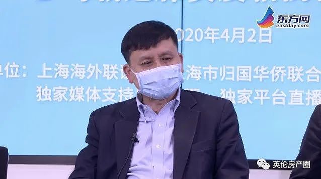 张文宏教授为英国华人专场讲座：少出门多休息，多吃水果鸡蛋喝牛奶（组图） - 1