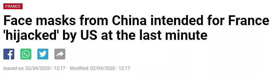 怒了！华人从中国购买1万个KN95口罩支援加拿大，却被美国劫走？总理下令彻查（组图） - 1