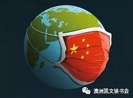 中国的口罩是美帝的疫苗！ - 19