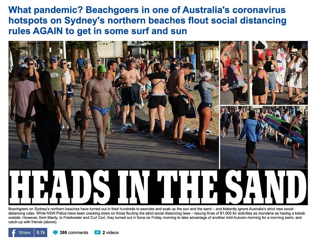 莫里森发话：租金出台新要求！热门海滩上百人半裸狂欢，16000澳洲人无视劝阻出境，幸好疫情下的澳洲，还有这些好消息... - 7