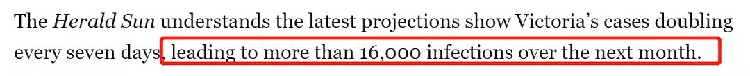 留学生暂无经济补贴，维州社区传染飙升530%，复活节只能家里蹲！社交禁令成一纸空文，仍有医护人员被禁止戴口罩... - 22