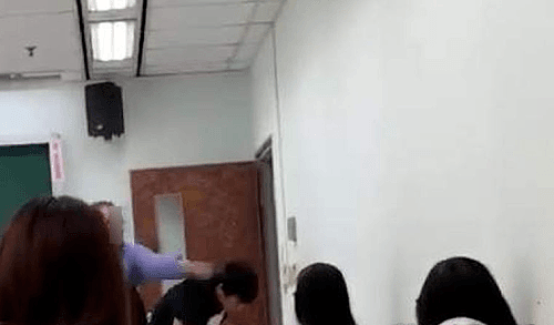 台湾教授因不满学生言论用咏春拳殴打该学生，目前已被暂停授课（视频/组图） - 2