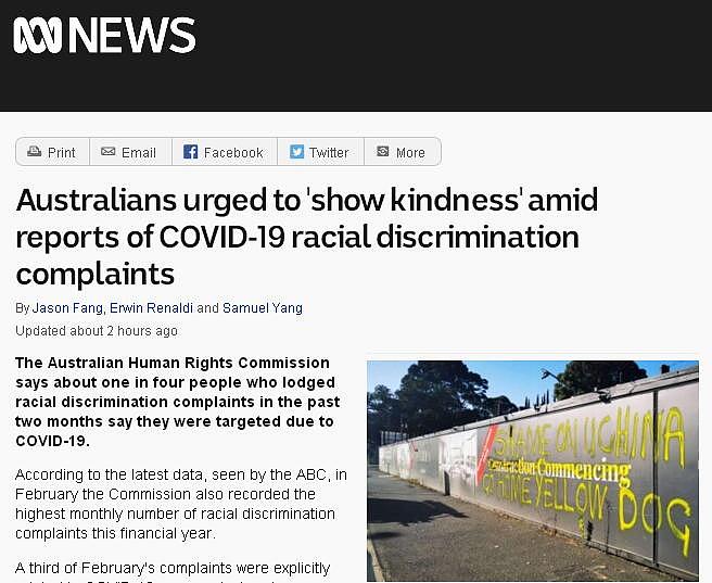 澳亚裔频频遭遇种歧，人权委员会呼吁澳人“保持友善”（组图） - 1