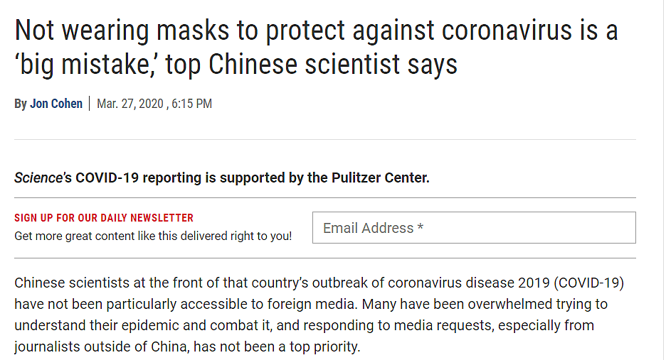 在美华人求助：我们需要中国的口罩（组图） - 2