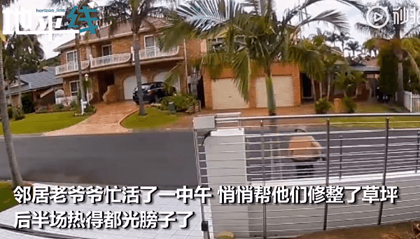 澳洲华裔夫妇给邻居送口罩，监控拍下超暖的一幕（视频/组图） - 6