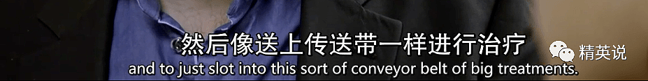 巴西总统拒绝封锁：“总有人会死这就是人生”如果死亡是必然，生活有什么意义？（组图） - 23