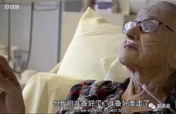 巴西总统拒绝封锁：“总有人会死这就是人生”如果死亡是必然，生活有什么意义？（组图） - 29