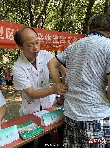 中国举行哀悼活动：名单汇总，疫情以来已至少59名医务工作者逝世，请记住这些英雄（组图） - 6