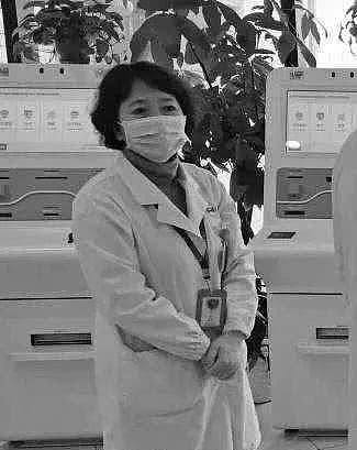 中国举行哀悼活动：名单汇总，疫情以来已至少59名医务工作者逝世，请记住这些英雄（组图） - 23