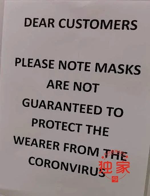 悉尼华人超市数百口罩被没收！澳官员劝大家别戴口罩，澳航50名员工感染，大量学生被确诊...（组图） - 2