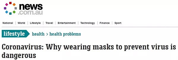 悉尼华人超市数百口罩被没收！澳官员劝大家别戴口罩，澳航50名员工感染，大量学生被确诊...（组图） - 35
