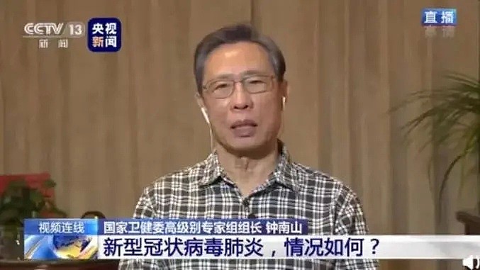 美国要松口呼吁民众戴口罩了？为什么澳洲还不戴口罩？（视频/组图） - 1