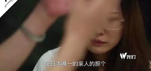 中国留学生江歌遇害1244天后，刘鑫又冲上热搜了...（视频/组图） - 12