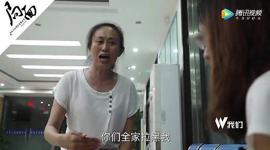 中国留学生江歌遇害1244天后，刘鑫又冲上热搜了...（视频/组图） - 36