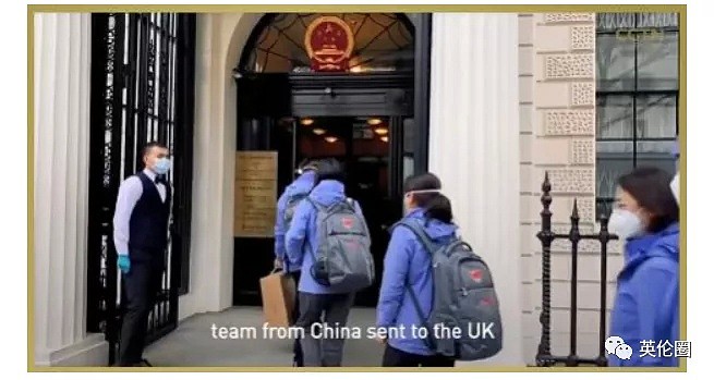 英国感谢中国送呼吸机后，又造假抹黑中国...（组图） - 5