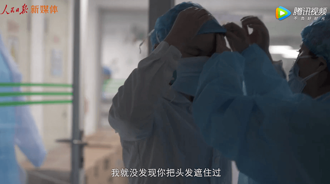 武汉金银潭医院真实录像：情况没你想得那么简单（组图） - 8