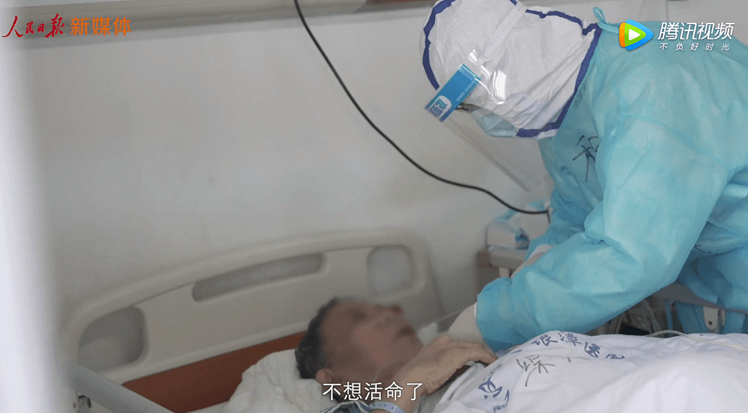 武汉金银潭医院真实录像：情况没你想得那么简单（组图） - 10