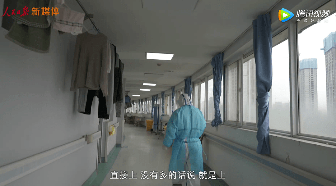 武汉金银潭医院真实录像：情况没你想得那么简单（组图） - 13