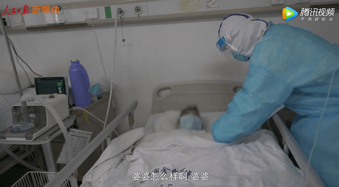 武汉金银潭医院真实录像：情况没你想得那么简单（组图） - 21
